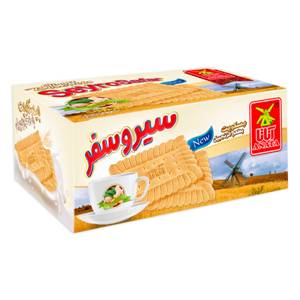 Gingerbread Biscuits seir o safar