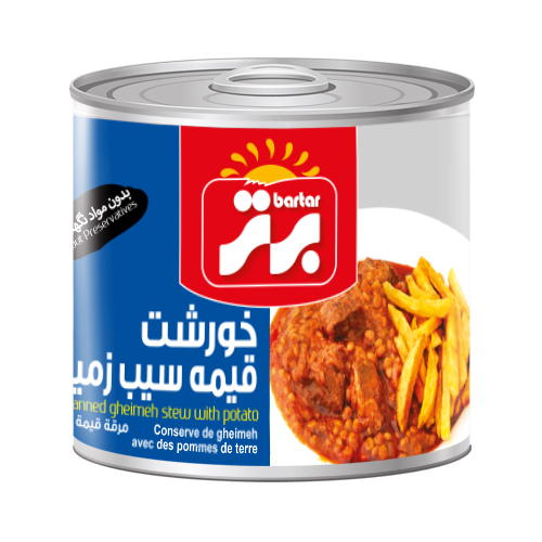 خورش قيمه سيب زميني ۴۶۰ گرم