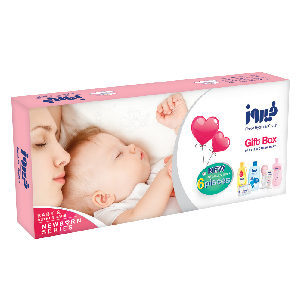 Firooz gift box with milk