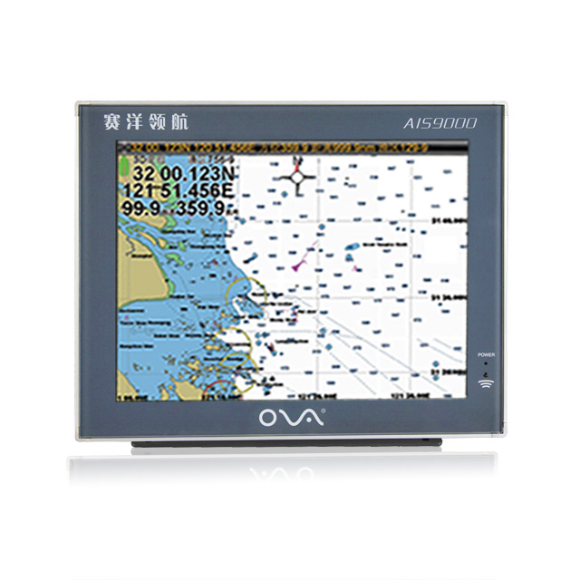 AIS9000-15 Marine AIS