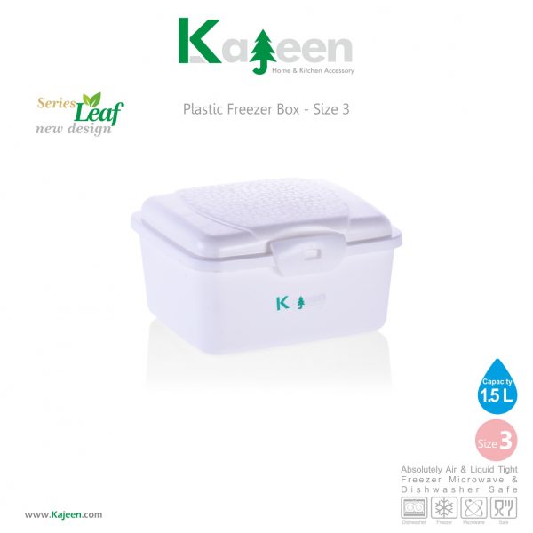 فریزری صندوقی برگ – سایز 3