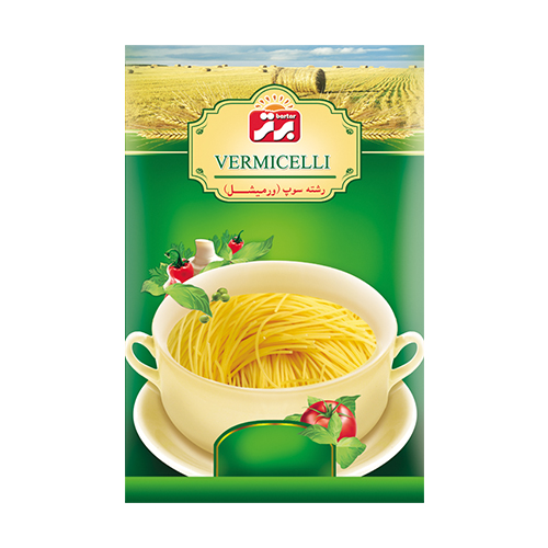 ورميشل ۲۰۰ گرم