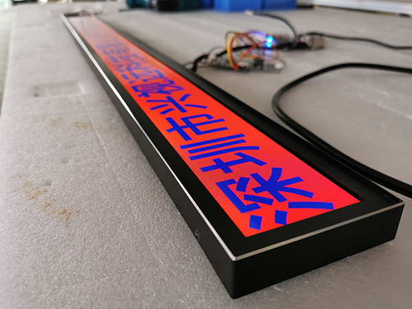 نوار LCD برای قفسه