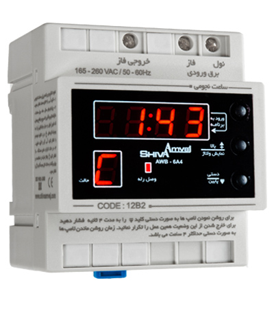 ساعت نجومی ۶A