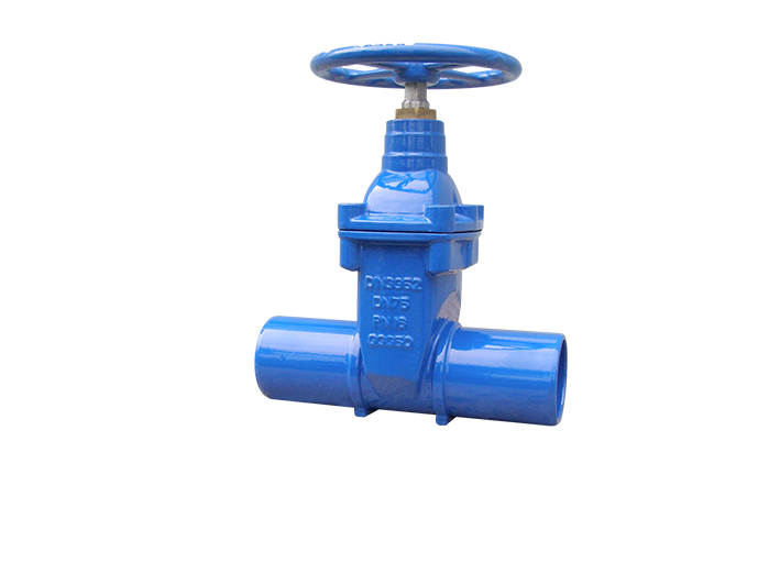 Fig.1003 SPIGOT ENDS GATE VALVE