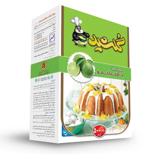 Cake powder with lemon flavor