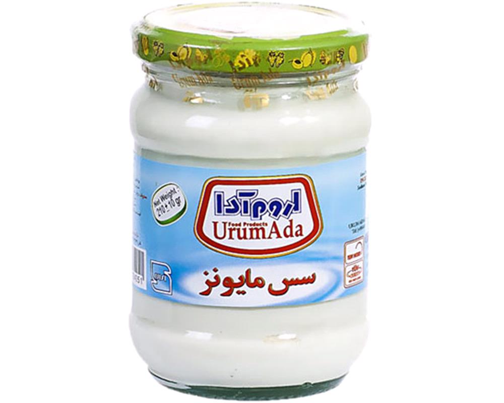 سس مایونز اروم آدا