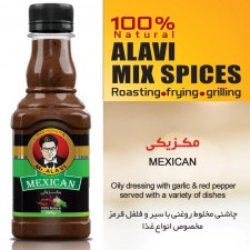 ادویه مخلوط مکزیکی