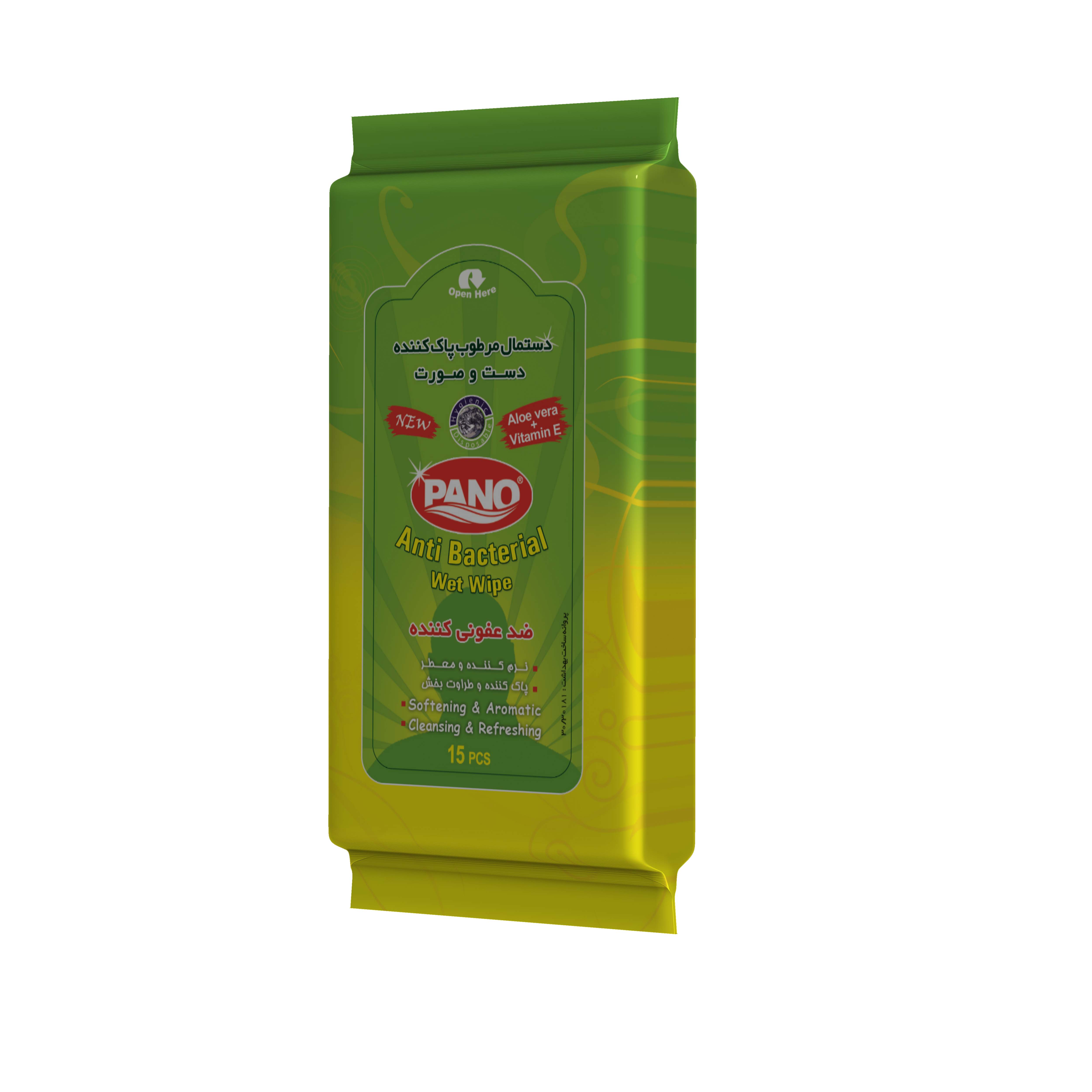 دستمال مرطوب پاک کننده دست و صورت