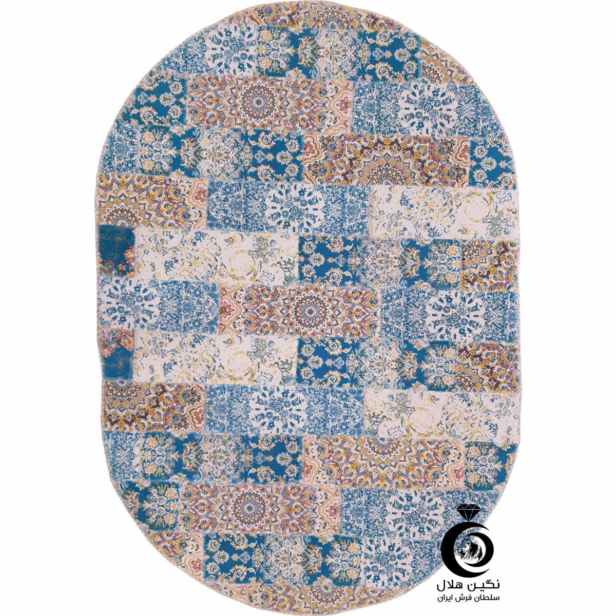 فرش چهل تکه بیضی زمینه آبی