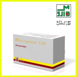 Moclobemide 150