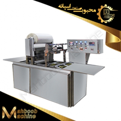 دستگاه سیل نواری (تری سیلر)