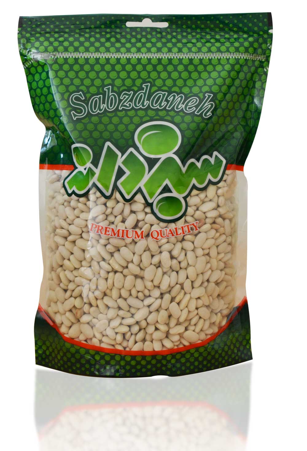 White beans 450 and 900 grams