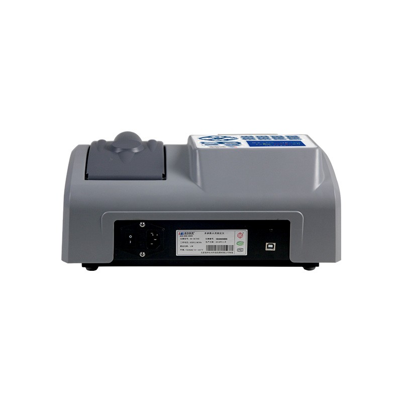 آنالایزر COD 5B-3C(V8)