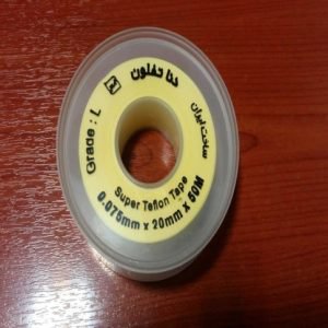 Dena Narrow Yellow Teflon Tapes