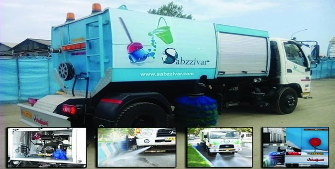 دستگاه جدول شوی