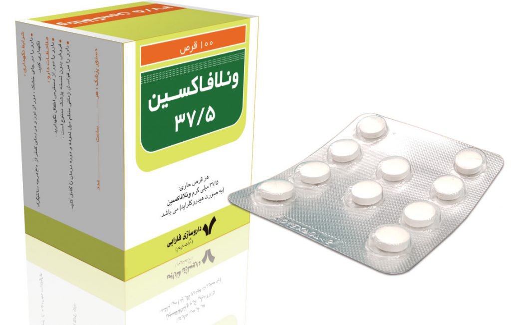 ونلافاکسین - Venlafaxine