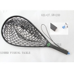 carbon fiber landing net