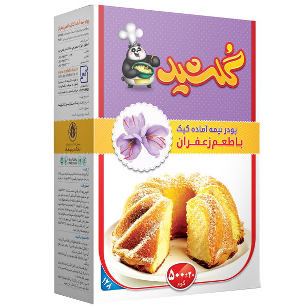 Cake powder with saffron flavor
