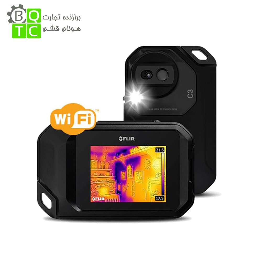 ترمو ویژن دوربین حرارتی فلر FLIR C3