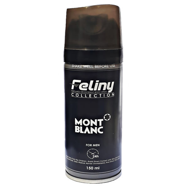 اسپری بدن ۱۵۰ میل فلینی