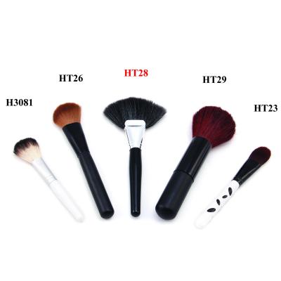 شوت بادبزني بزرگ