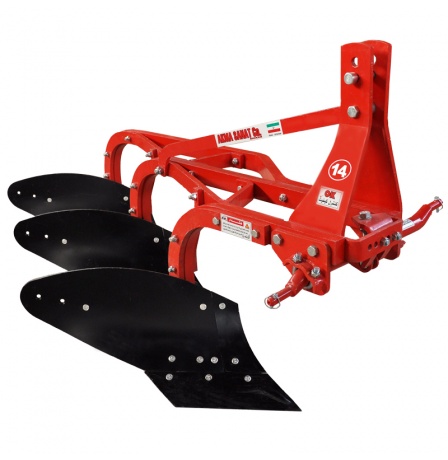 گاواهن سه خیش ابرهارد