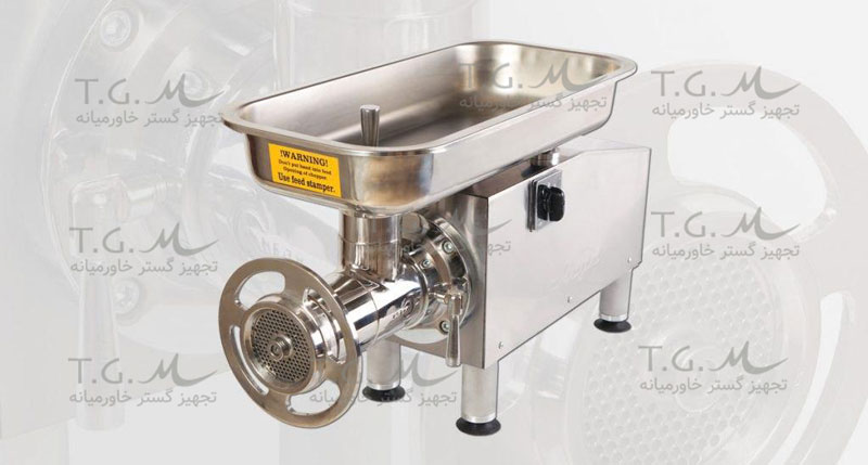 Industrial meat grinder