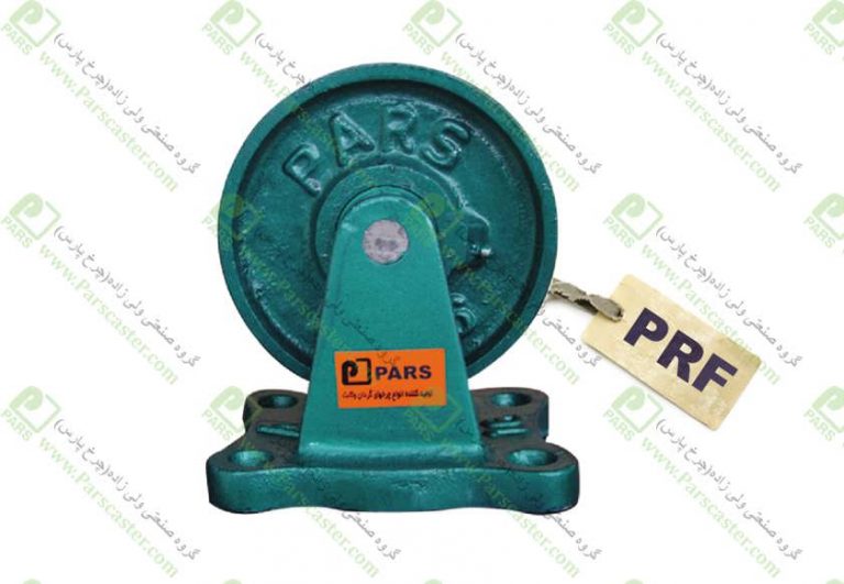 چرخ چدنی بدون لاستیک ثابت (روتراش)