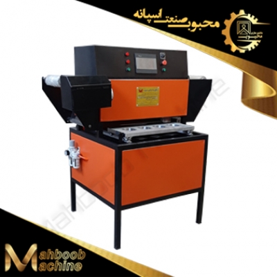 دستگاه سیل وکیوم