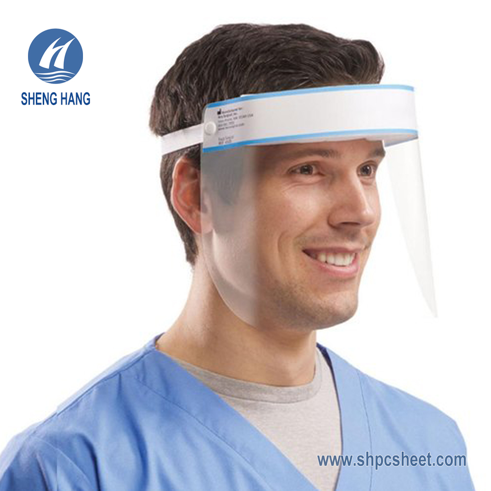 Face Shield for Preventing the Convid-19