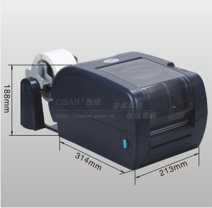 TTP-247 Barcode Printer