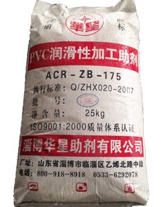 کمک پردازش روانکاری ZB-175 ZB-101