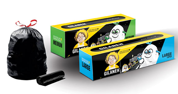 کیسه زباله بند دار