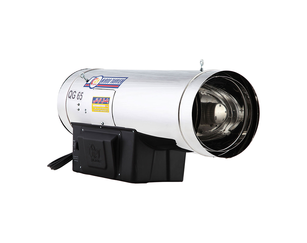 QG-65 Jet Heater