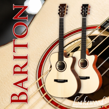 Baritone models in the Natural Series