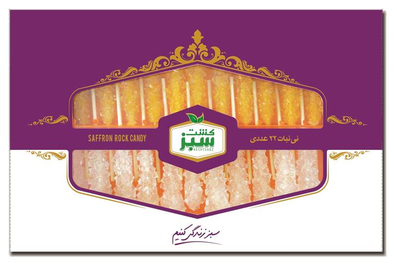 نی نبات مخلوط 22 عددی