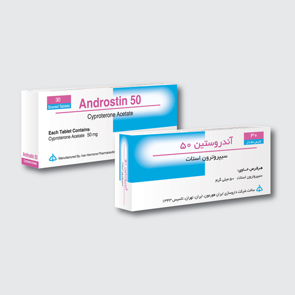قرص آندروستین ® mg 50( سیپروترون استات )