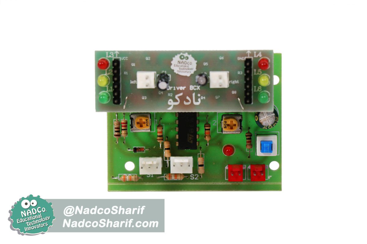 بورد رالی مستقیم