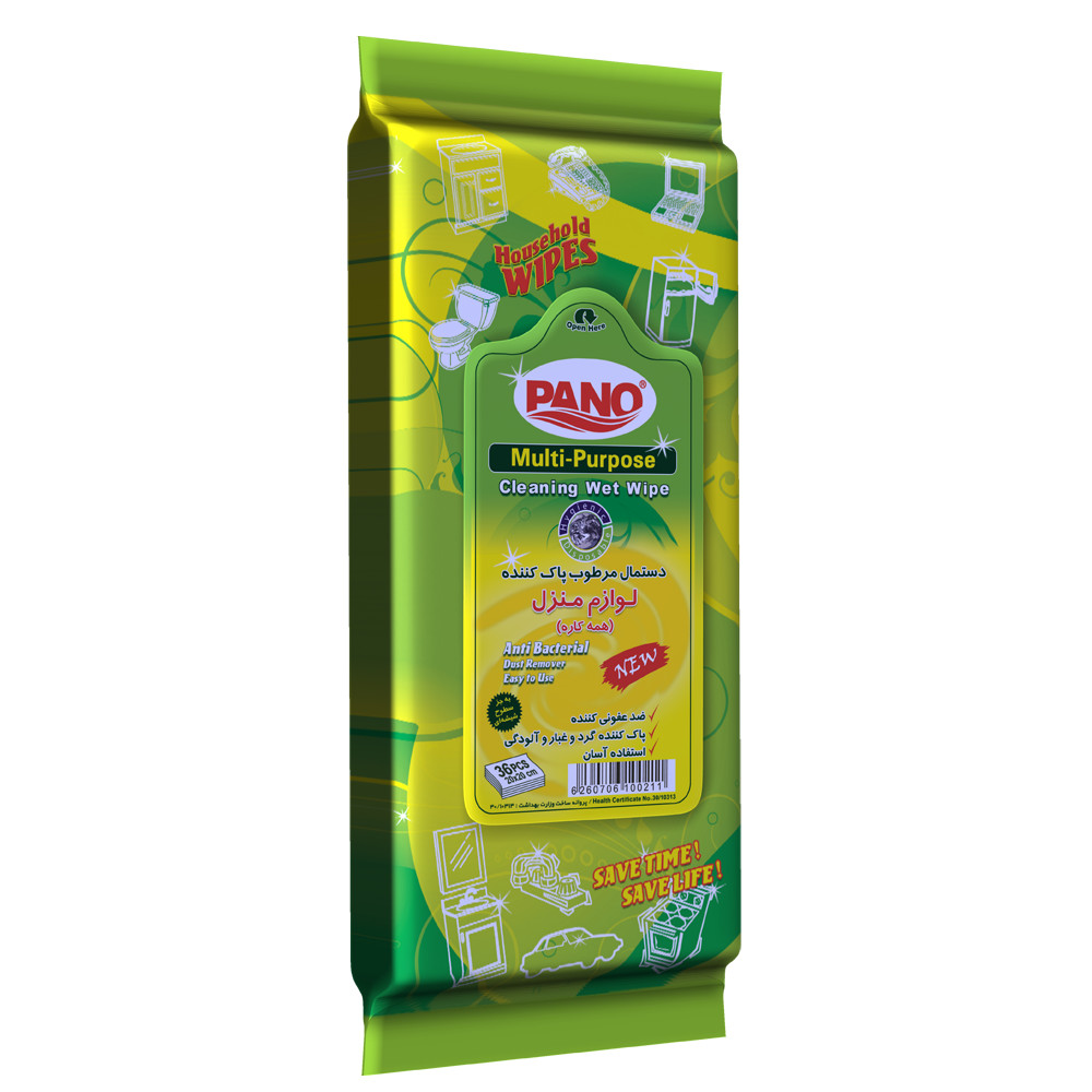 دستمال مرطوب لوازم منزل