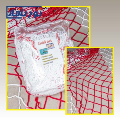 تورفوتسال و هندبال 3000