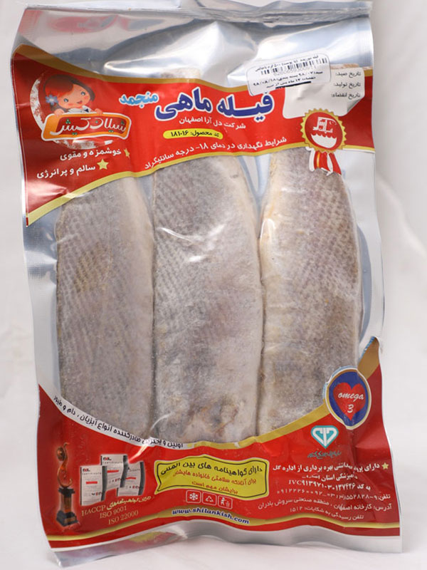 فیله شوریده با پوست