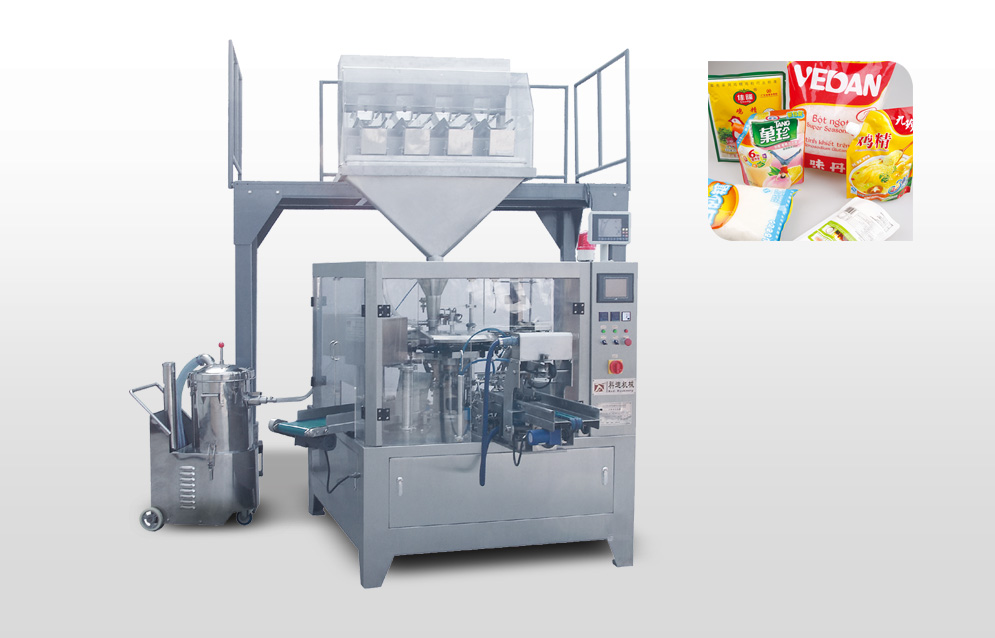 Sugar packing machine