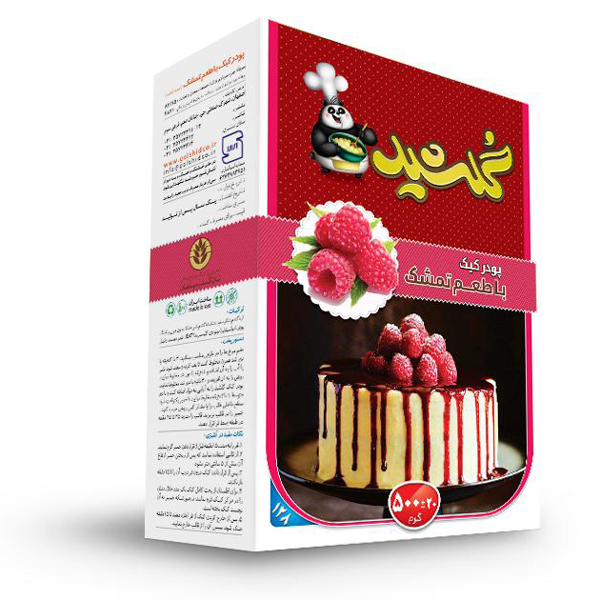 Raspberry flavored cake powder