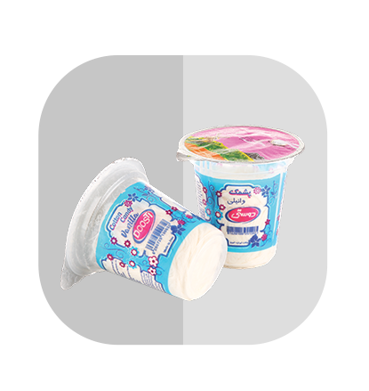 پشمک لیوانی