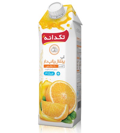 آب پرتقال امگا 3 100% خالص