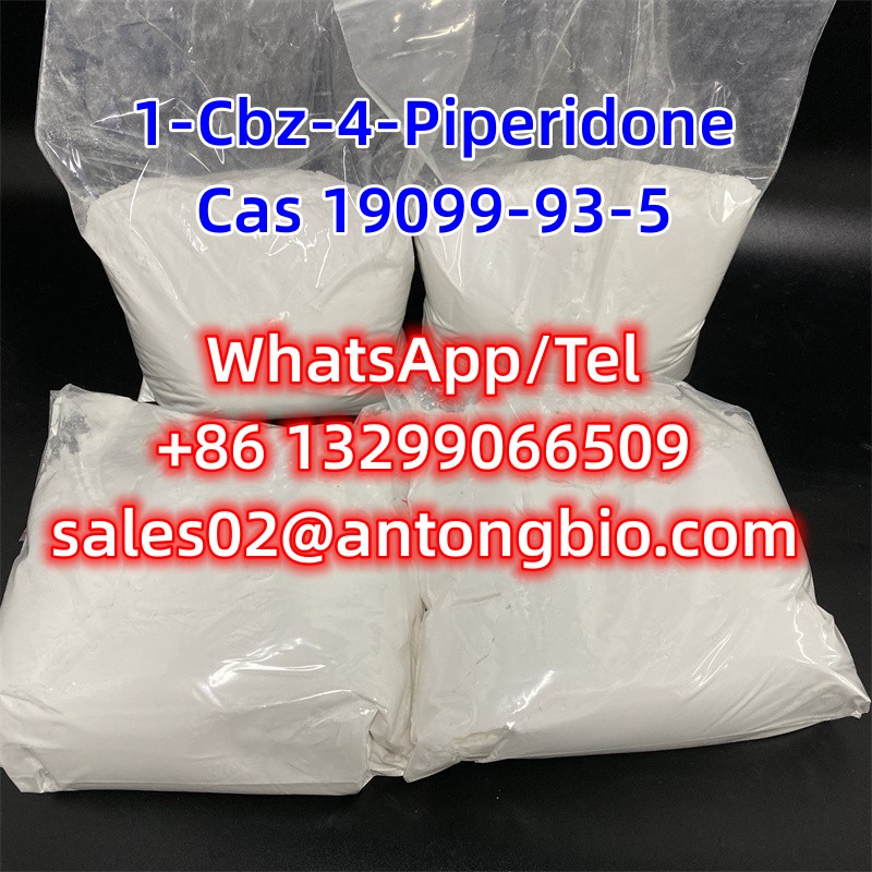 1-Cbz-4-Piperidone CAS 19099-93-5 C13H15NO3
