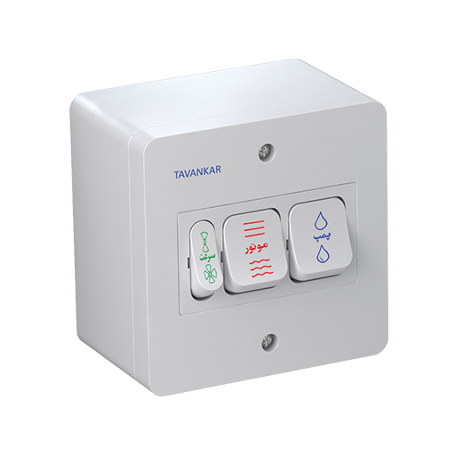 کلید کولر روکار و توکار دو قطبی