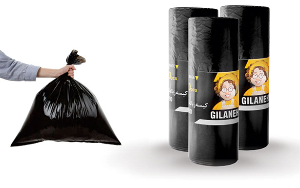 کیسه زباله لندنی