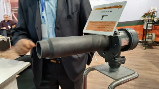 Silicon carbide torch series